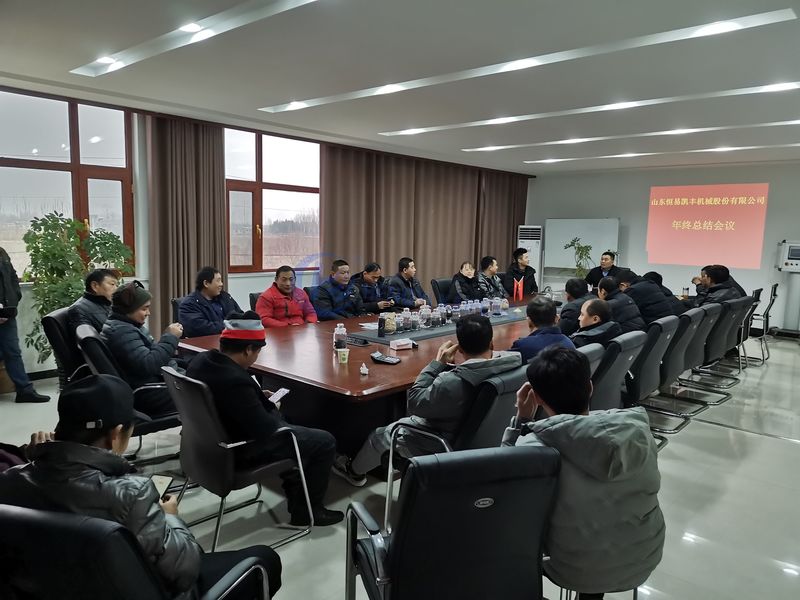 Shandong Hengyi Kaifeng Machinery Co., Ltd., lini produksi pabrikan